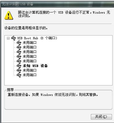 接口没反应 接口没反应