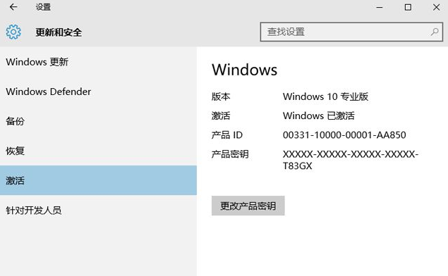 windows windows
