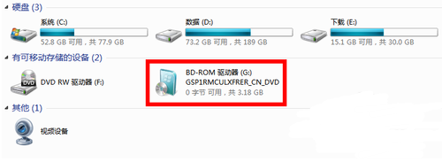 怎么打开iso文件