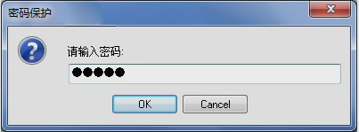 如何一键还原 如何一键还原