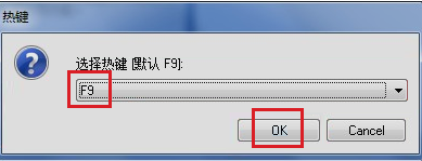 如何一键还原 如何一键还原