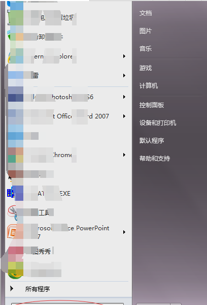 电脑上的开机自检