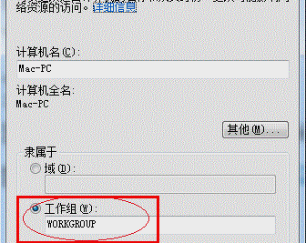 打印机共享设置 打印机共享设置