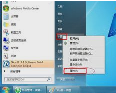 共享设置 共享设置