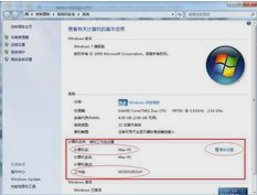 共享设置 共享设置