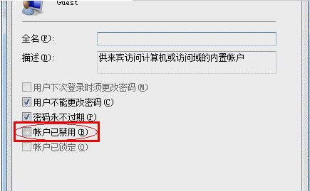 打印机共享设置 打印机共享设置