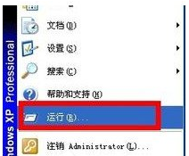 360无法卸载 360无法卸载