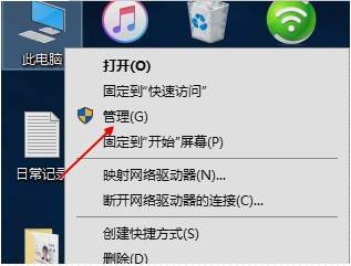 检测不到电池 检测不到电池