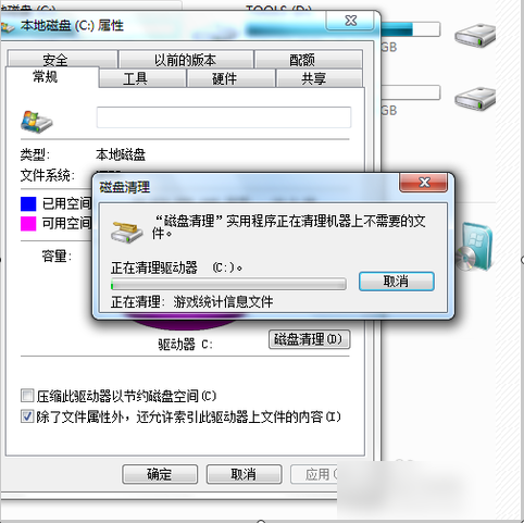 怎么解决 怎么解决
