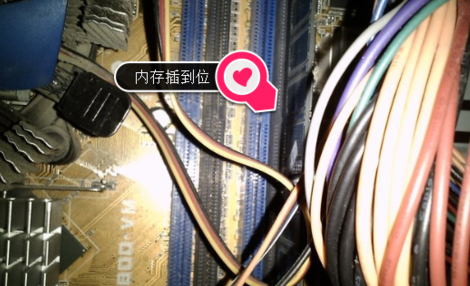 解决显示器无信号 解决显示器无信号