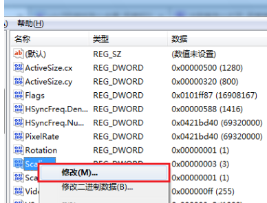 不能全屏 不能全屏