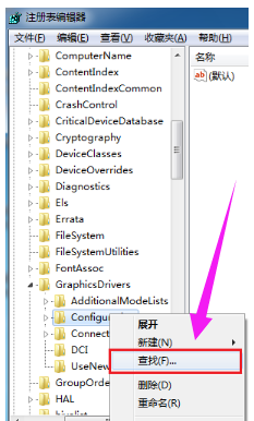 不能全屏 不能全屏