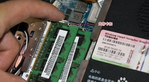 笔记本电脑 笔记本电脑