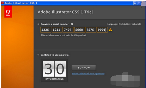 矢量图软件 矢量图软件