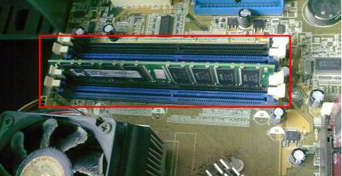 电脑内存条 电脑内存条