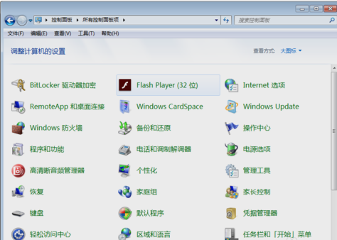 键盘鼠标失灵 键盘鼠标失灵