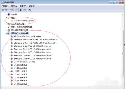 键盘鼠标失灵 键盘鼠标失灵