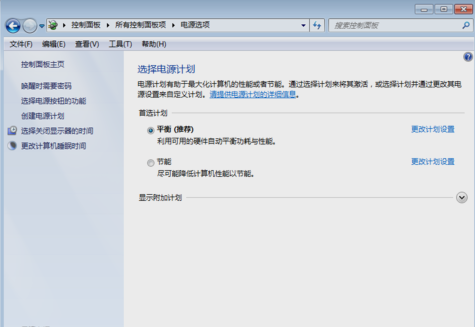 键盘鼠标 键盘鼠标