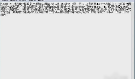 怎么打开tmp文件 怎么打开tmp文件