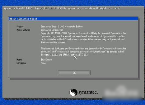 ghost备份系统 ghost备份系统