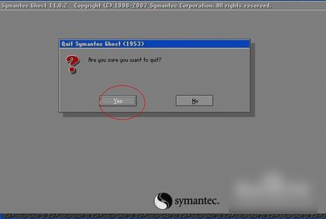 备份系统 备份系统