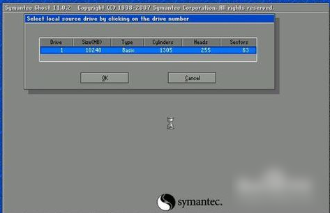 ghost备份系统 ghost备份系统