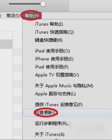 连接电脑无反应