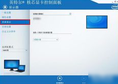 笔记本连接投影仪 笔记本连接投影仪
