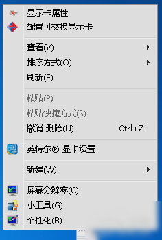 连接投影仪 连接投影仪