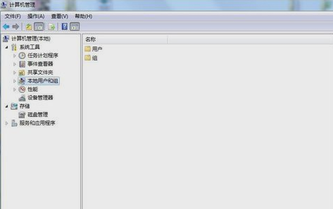 设置管理员密码