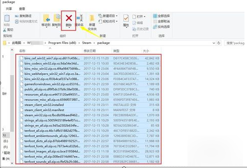 无法连接到steam