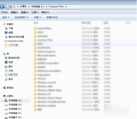 C盘清理 C盘清理