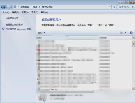 C盘清理 C盘清理