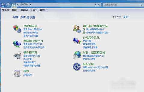键盘不可用 键盘不可用