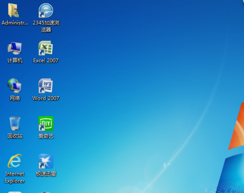 电脑键盘 电脑键盘