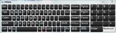 电脑键盘不能用 电脑键盘不能用