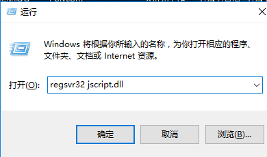 网页上有错误 网页上有错误