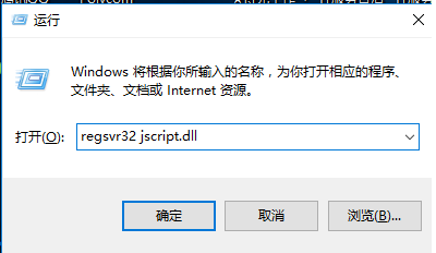 网页上有错误 网页上有错误