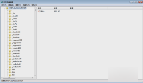 没有word 没有word