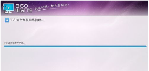 浏览器网页 浏览器网页