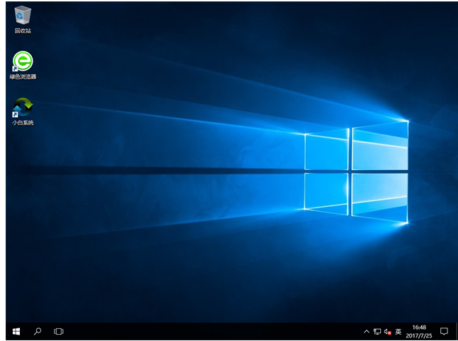 重装系统 重装系统