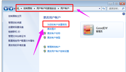 电脑远程 电脑远程