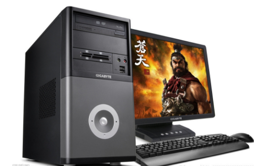 电脑配置 电脑配置