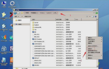 注册表修复 注册表修复