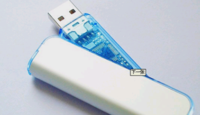 U盘重装系统 U盘重装系统