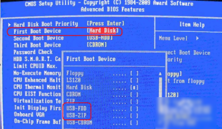 重装系统 重装系统