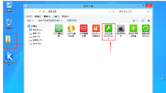转换格式 转换格式