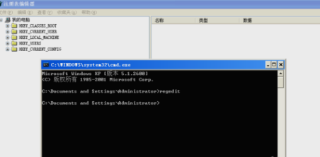 程序错误 程序错误