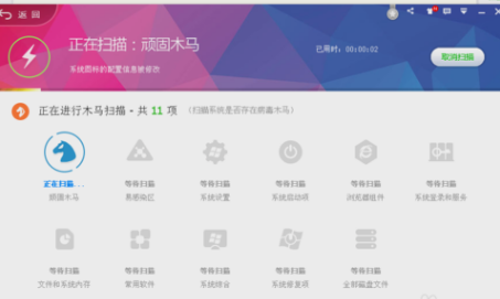 应用程序错误 应用程序错误