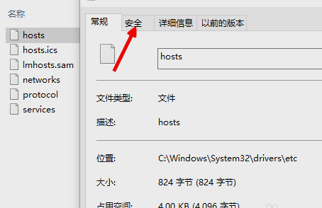未能恢复 未能恢复